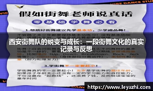 米乐