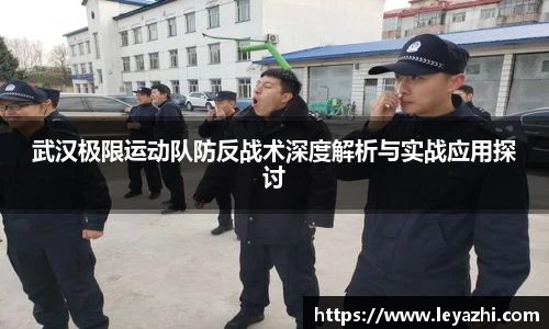 米乐
