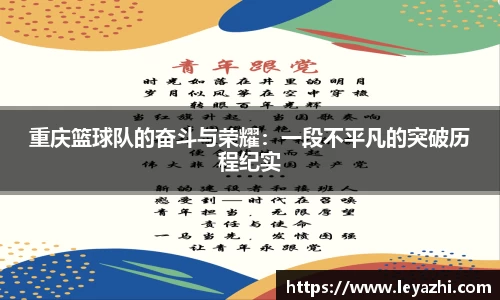 米乐m6官网登录入口