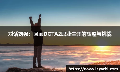 米乐m6