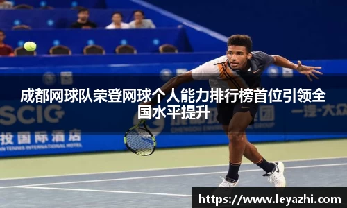 米乐m6官网