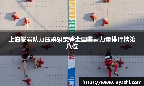 米乐