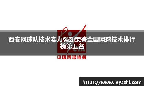 米乐m6官网登录入口
