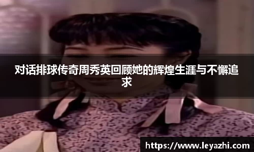 米乐m6官网
