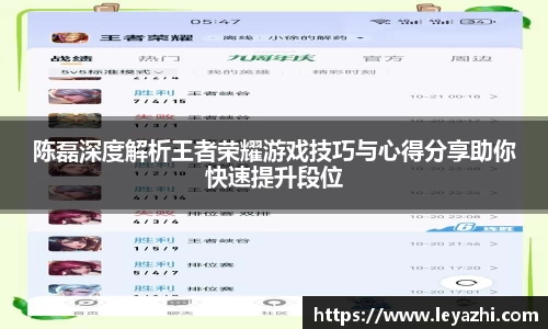 米乐m6官网