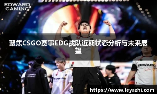 米乐m6