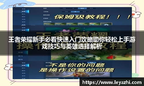 米乐m6