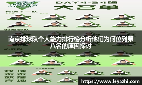 米乐m6官网