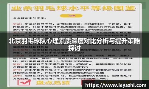 米乐m6