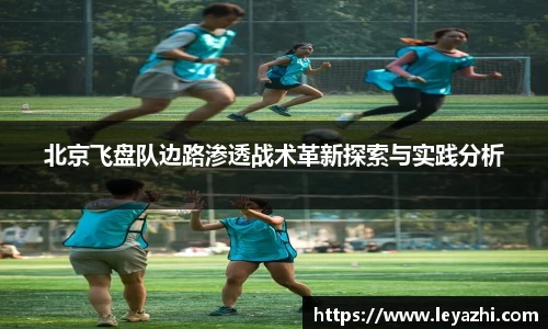米乐