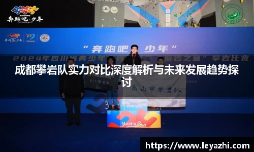 米乐m6