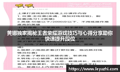 米乐m6官网
