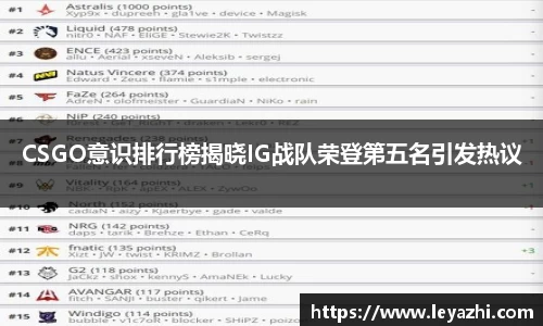 米乐