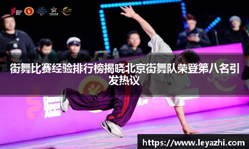 米乐