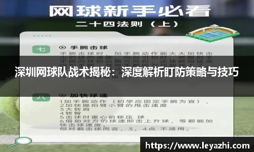 米乐m6官网登录入口