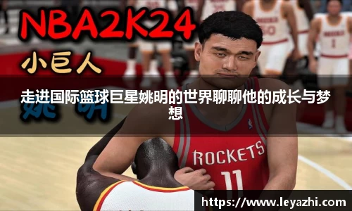 米乐m6