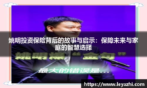 米乐m6