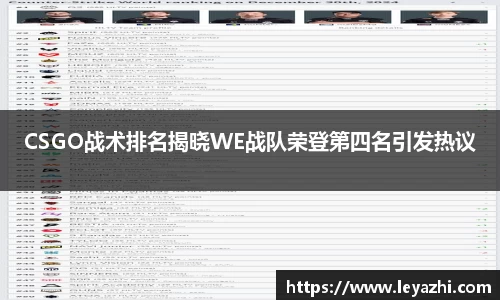 米乐m6官网登录入口