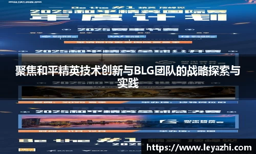 米乐m6官网登录入口