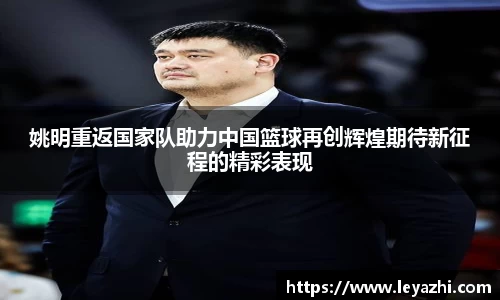米乐m6官网
