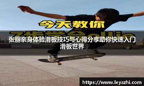 米乐m6官网
