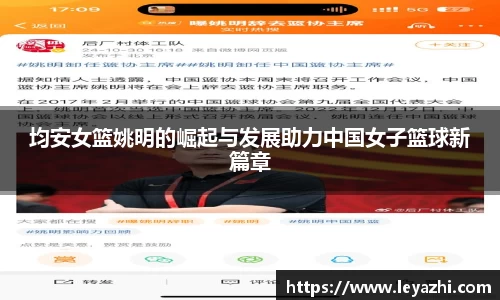 米乐m6官网登录入口