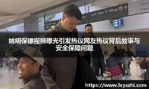 米乐