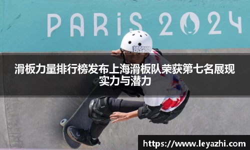 米乐m6官网登录入口