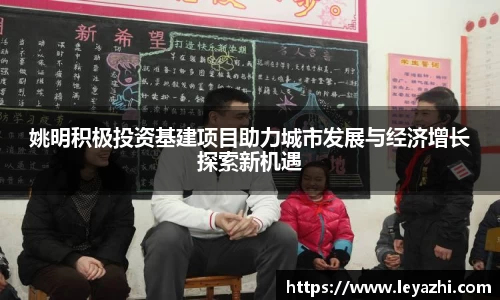 米乐