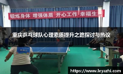米乐