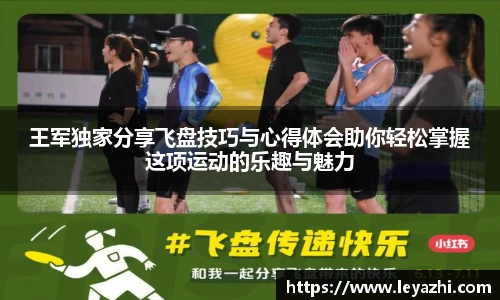 米乐m6
