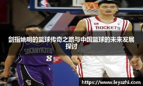米乐m6官网