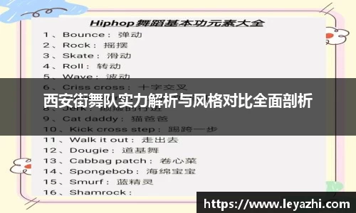 米乐