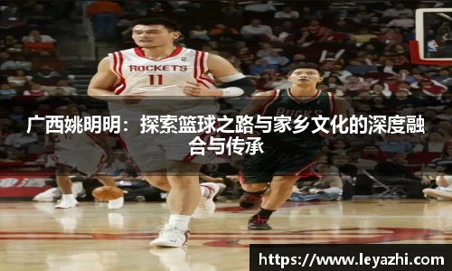 米乐
