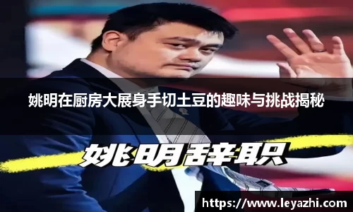 米乐