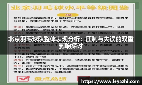 米乐m6官网登录入口