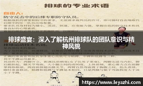 米乐m6