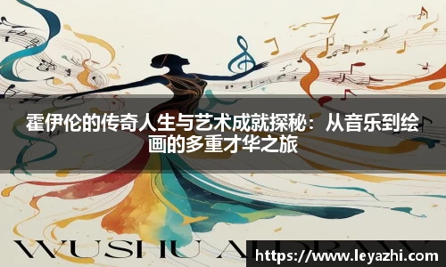 米乐m6