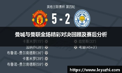 米乐m6官网