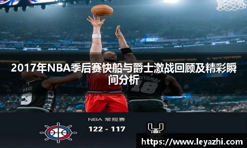 米乐m6