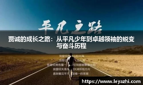 米乐