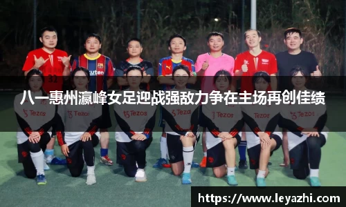 米乐m6