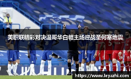 米乐m6