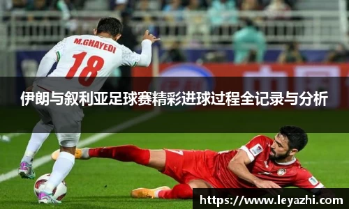 米乐