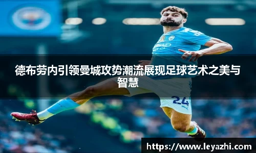 米乐m6官网登录入口