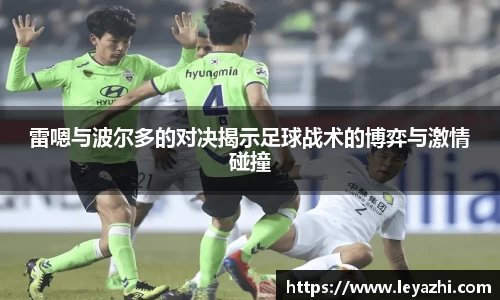米乐m6官网登录入口