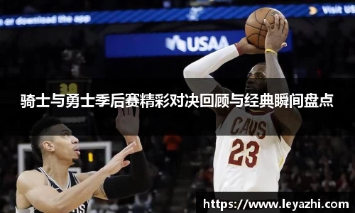 米乐m6官网