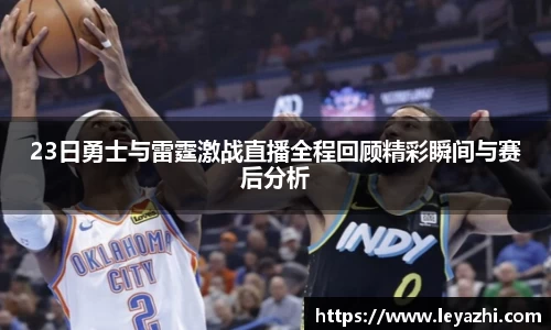 米乐m6官网