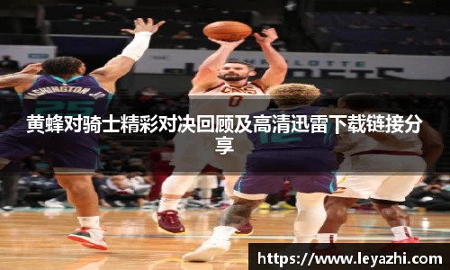 米乐m6