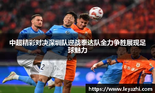 米乐m6